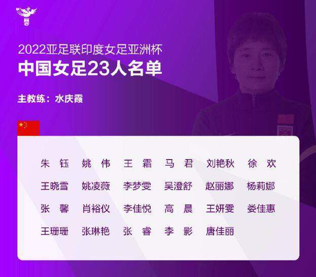 “我认为同样的事情这赛季也有些影响，厄德高和上个赛季此时的状态不太一样，不是同一名球员，他看起来有些状态下滑，无论是身体上还是心理上，看起来都很疲劳。